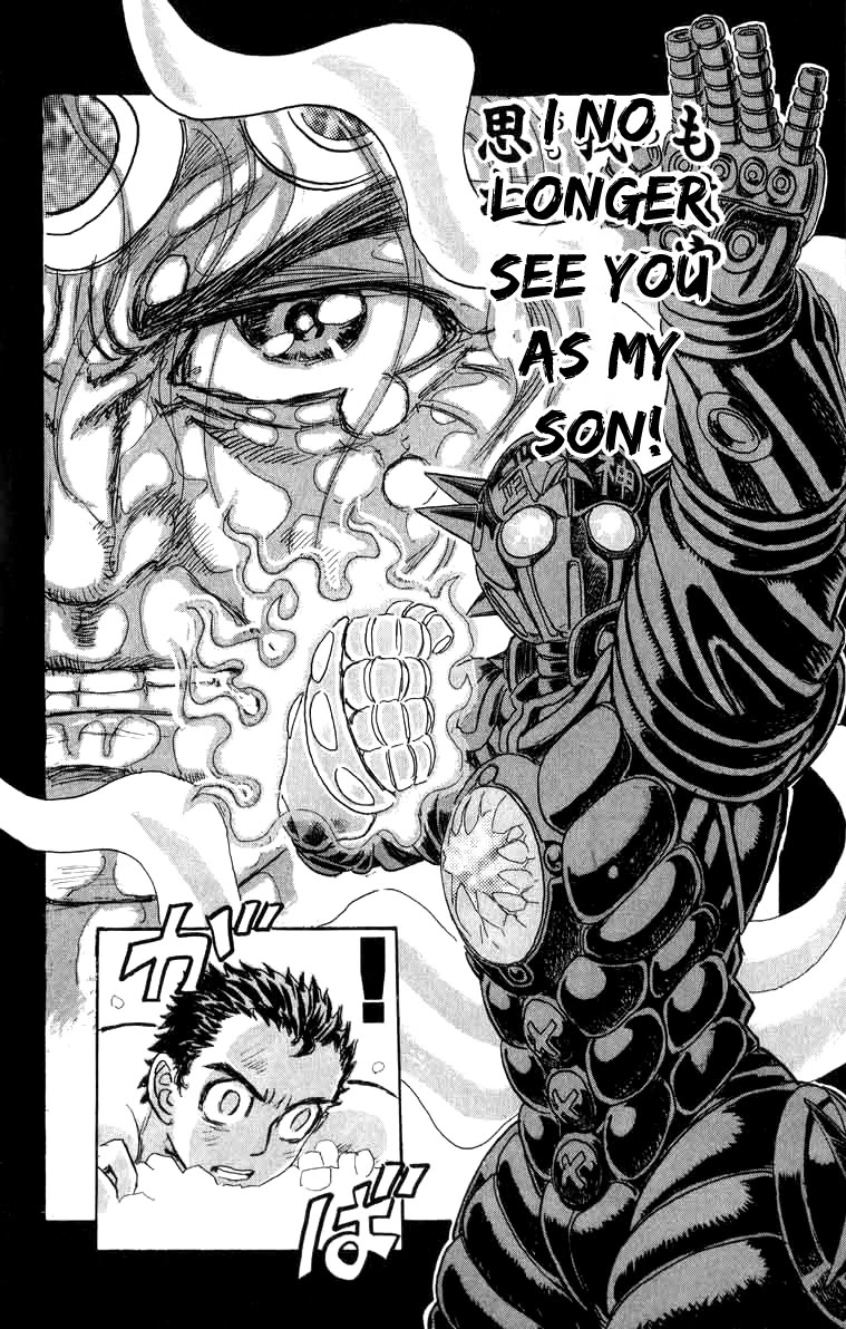 Kakugo no Susume Chapter 63 page 20 - Chapter 63: Final Judgement