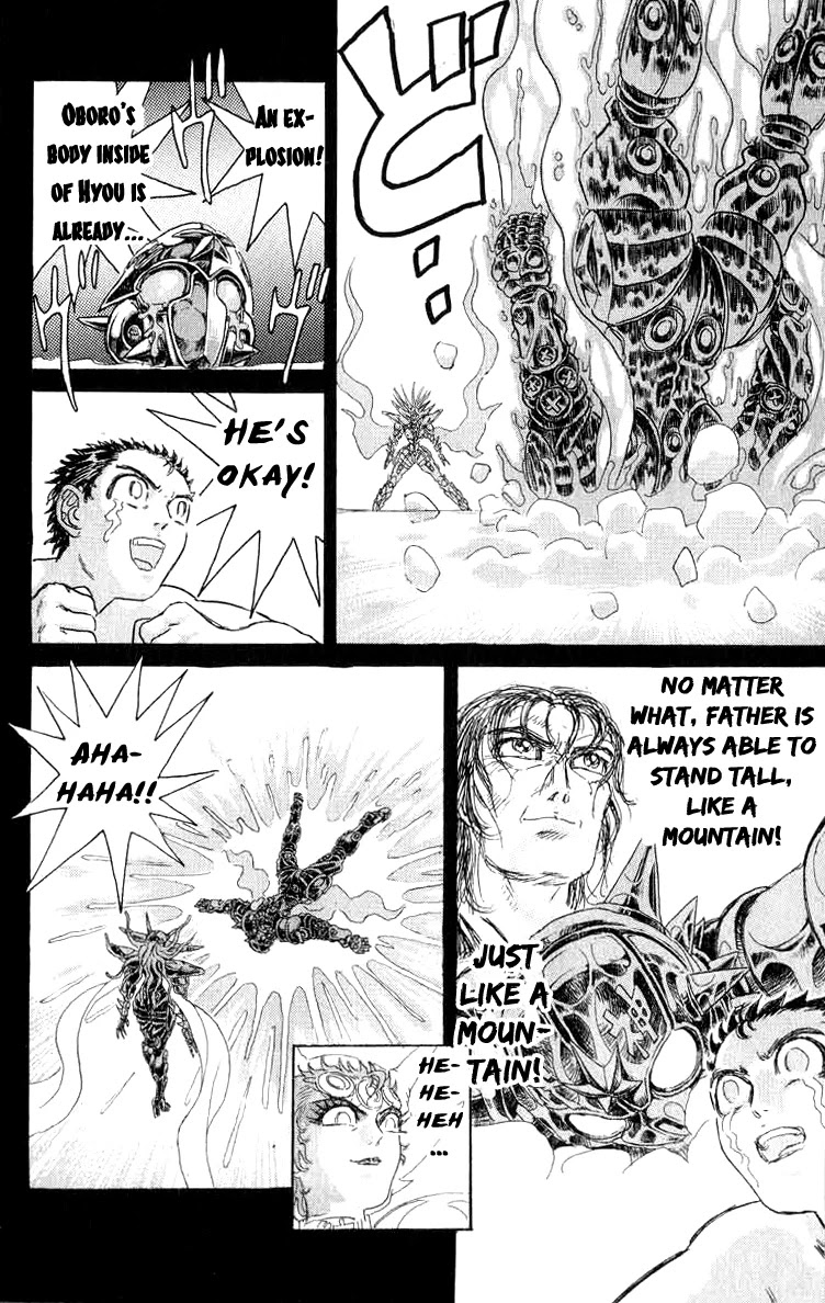 Kakugo no Susume Chapter 64 page 12 - Chapter 64: Destruction