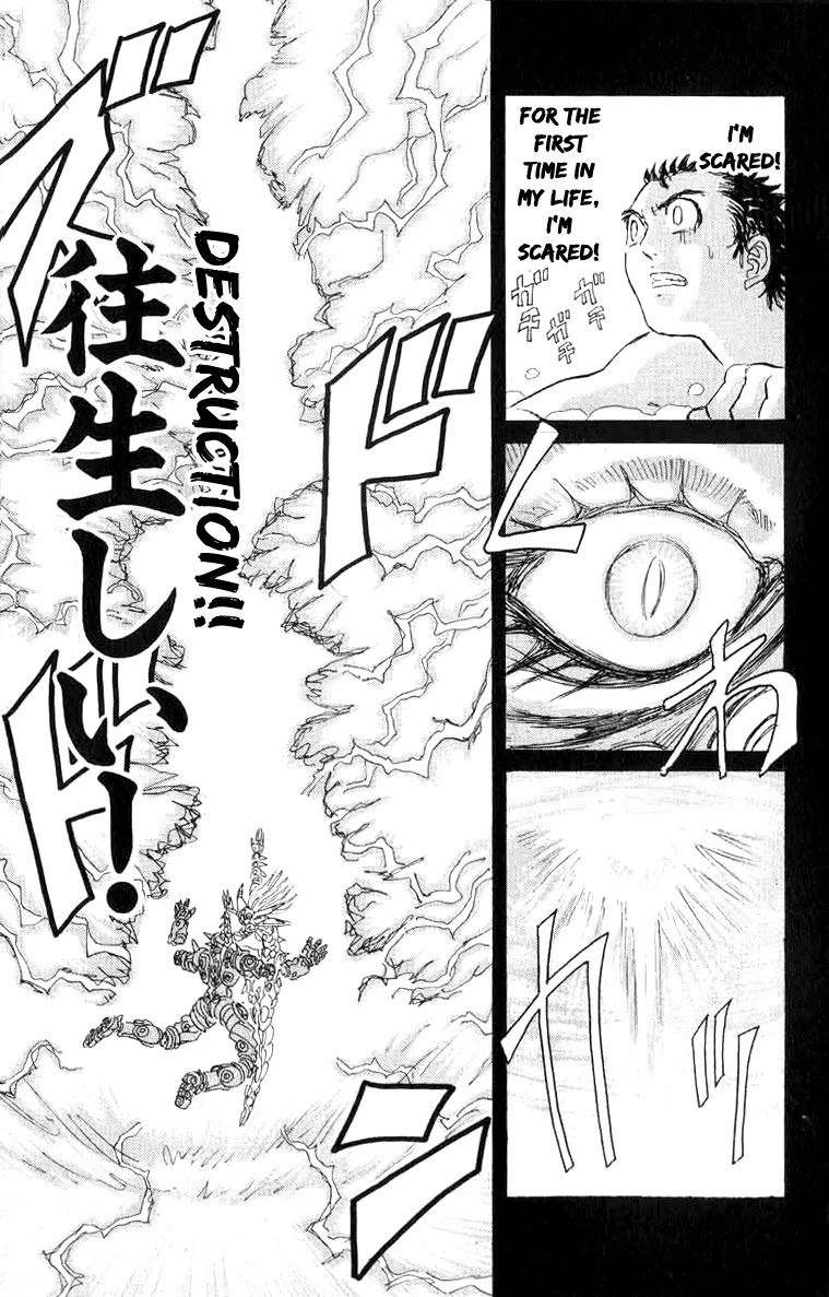 Kakugo no Susume Chapter 64 page 17 - Chapter 64: Destruction