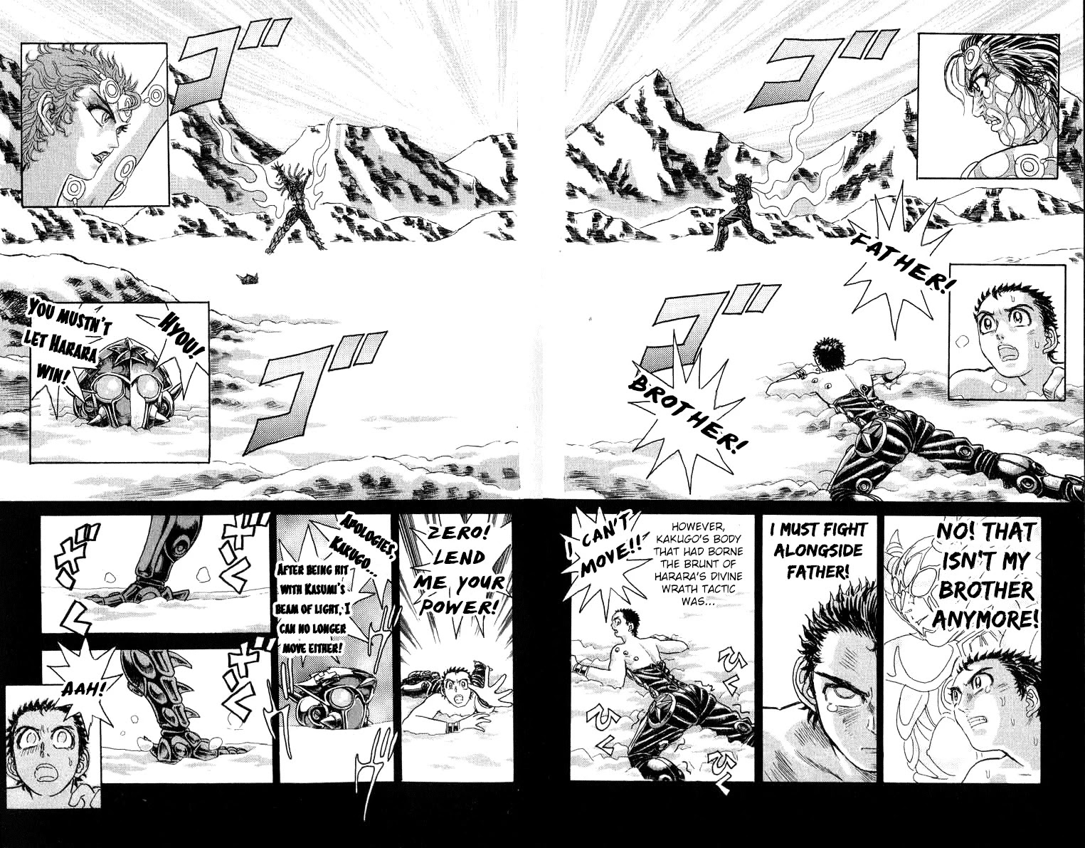 Kakugo no Susume Chapter 64 page 2 - Chapter 64: Destruction