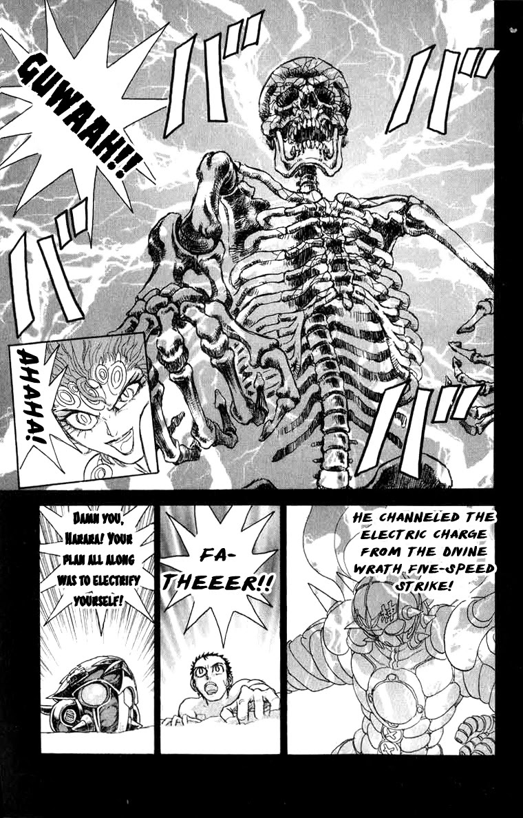 Kakugo no Susume Chapter 64 page 6 - Chapter 64: Destruction