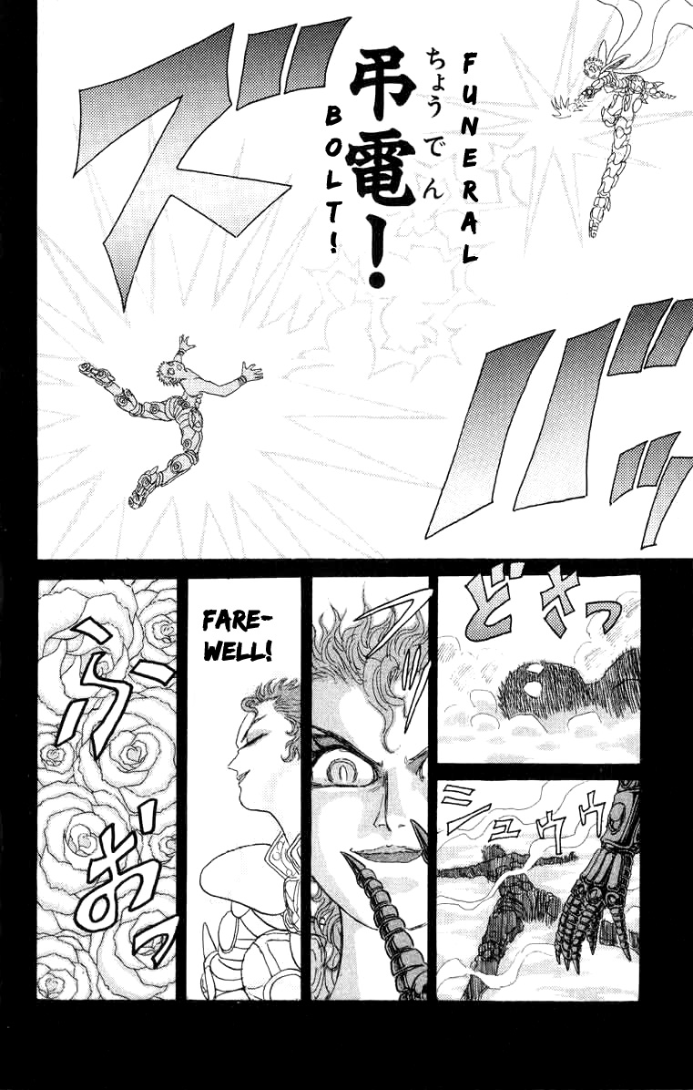 Kakugo no Susume Chapter 65 page 10 - Chapter 65: Memories