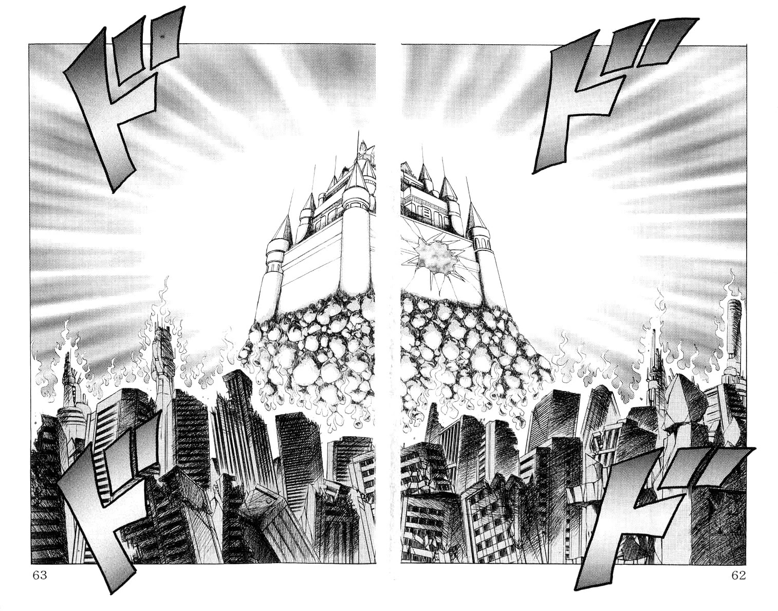 Kakugo no Susume Chapter 65 page 16 - Chapter 65: Memories