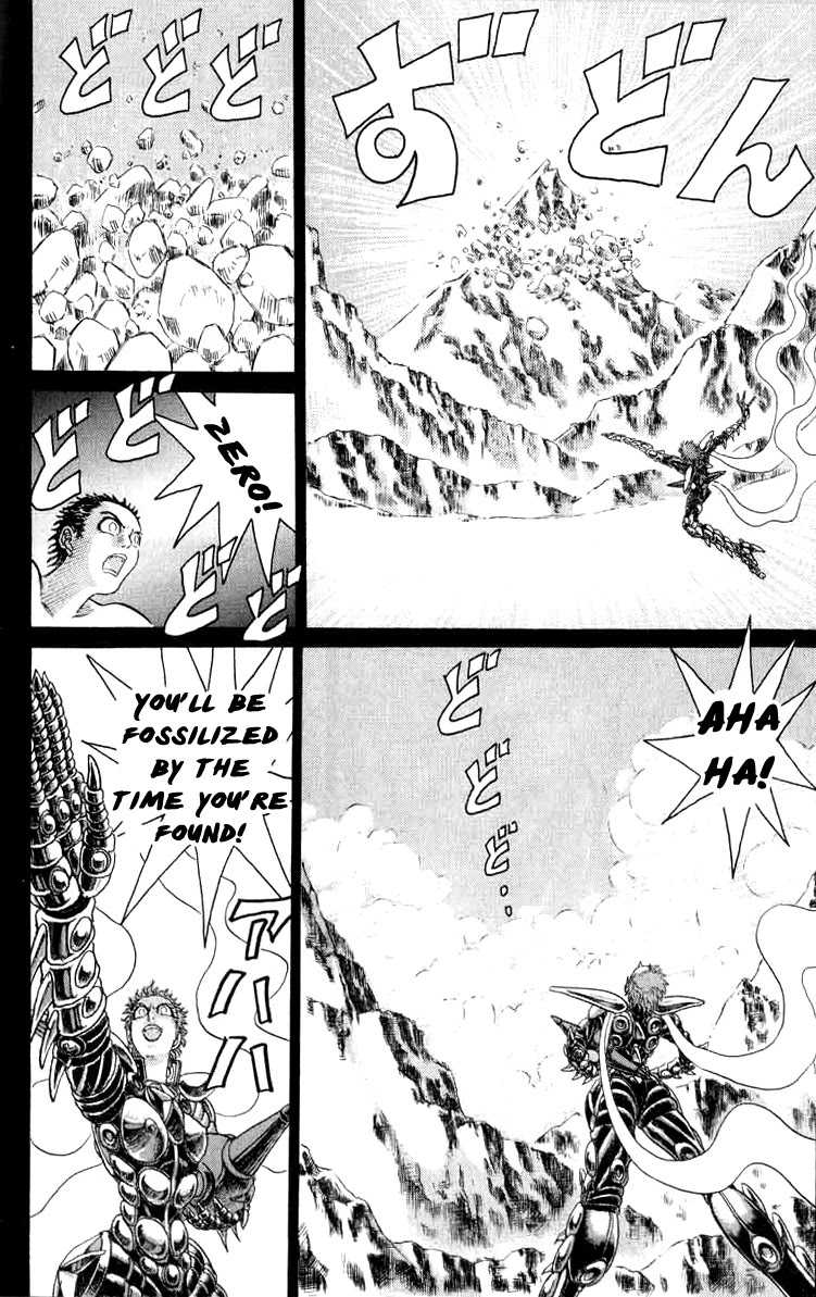 Kakugo no Susume Chapter 65 page 6 - Chapter 65: Memories