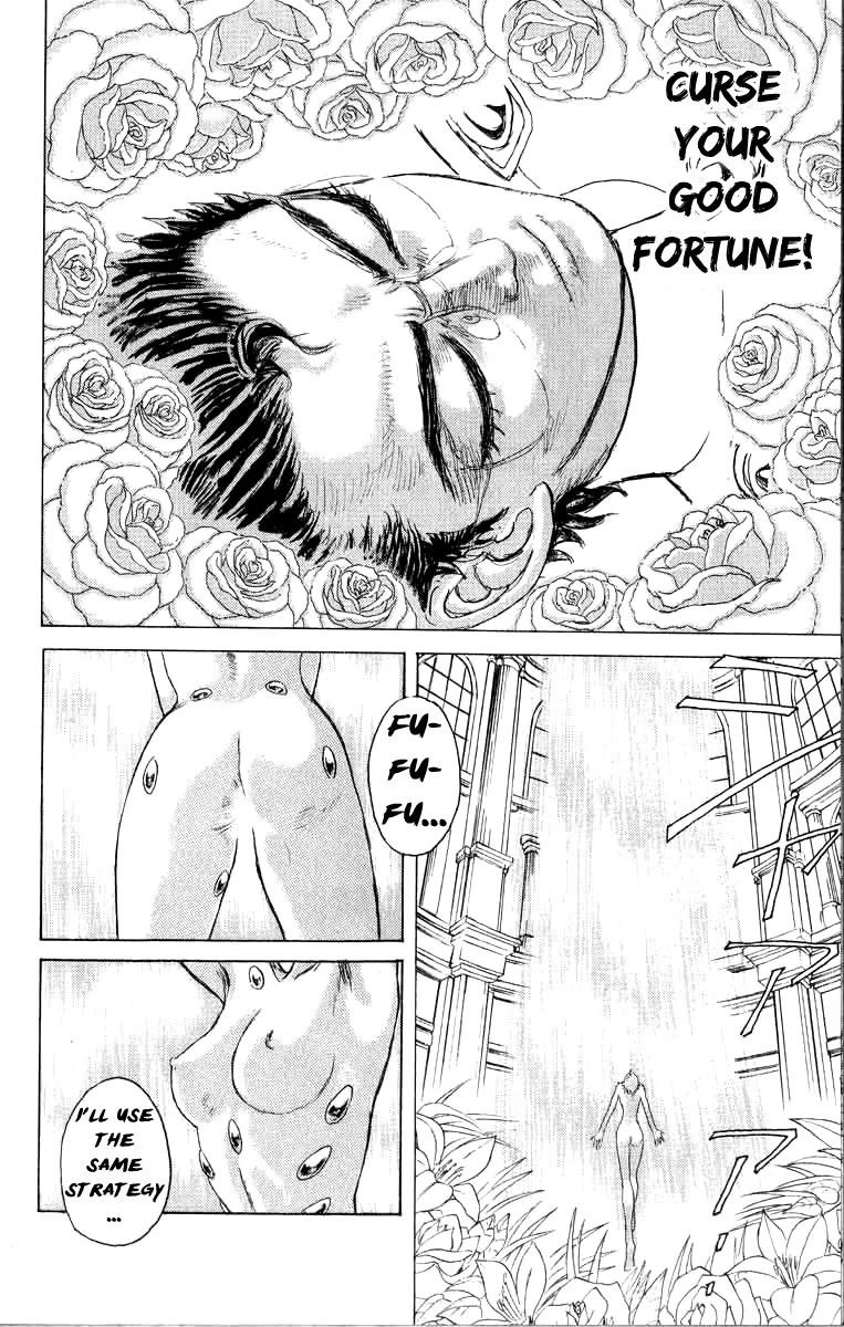 Kakugo no Susume Chapter 66 page 14 - Chapter 66: Kiss