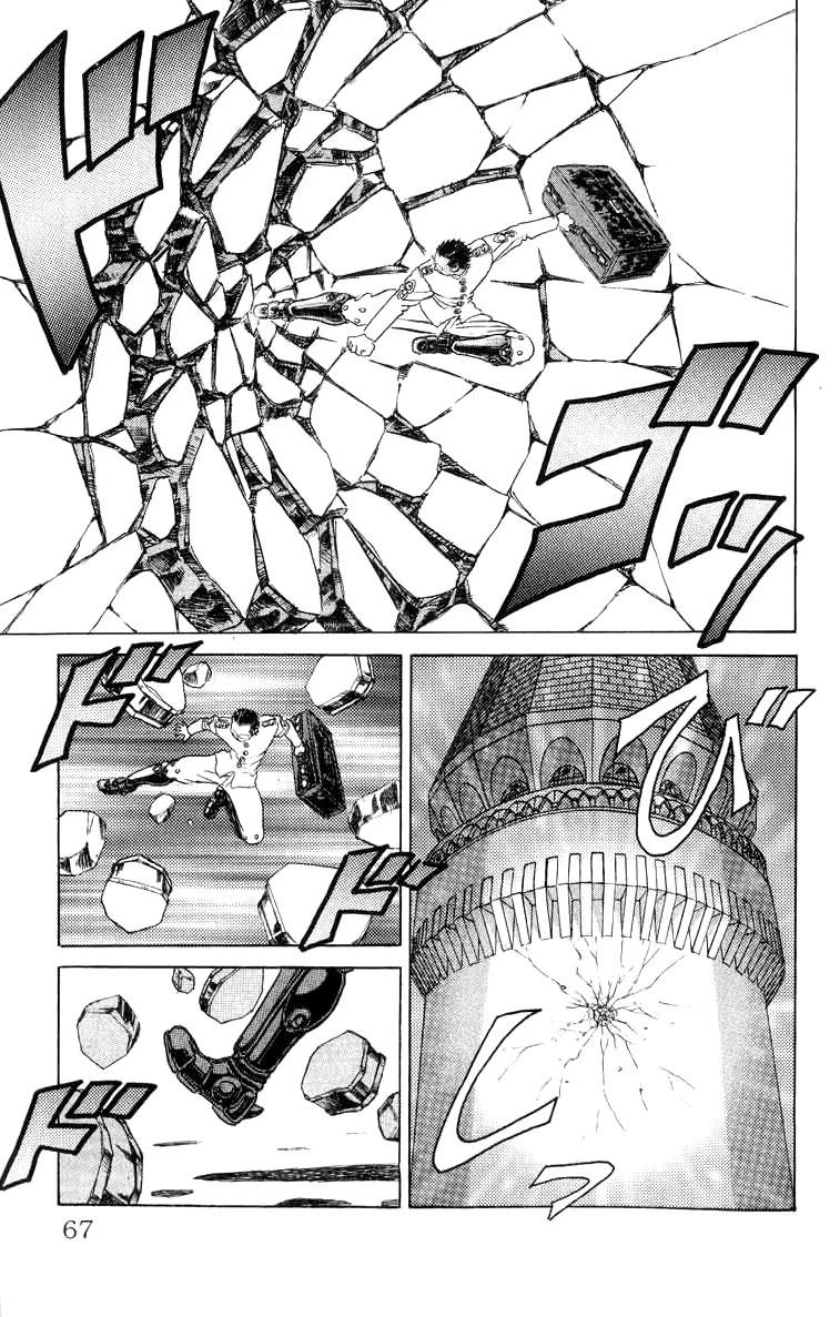 Kakugo no Susume Chapter 66 page 3 - Chapter 66: Kiss