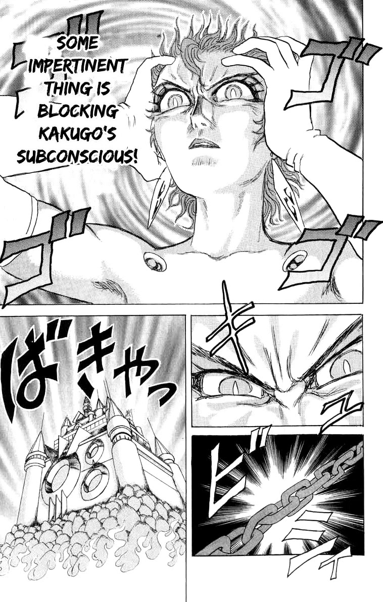 Kakugo no Susume Chapter 67 page 10 - Chapter 67: Caress