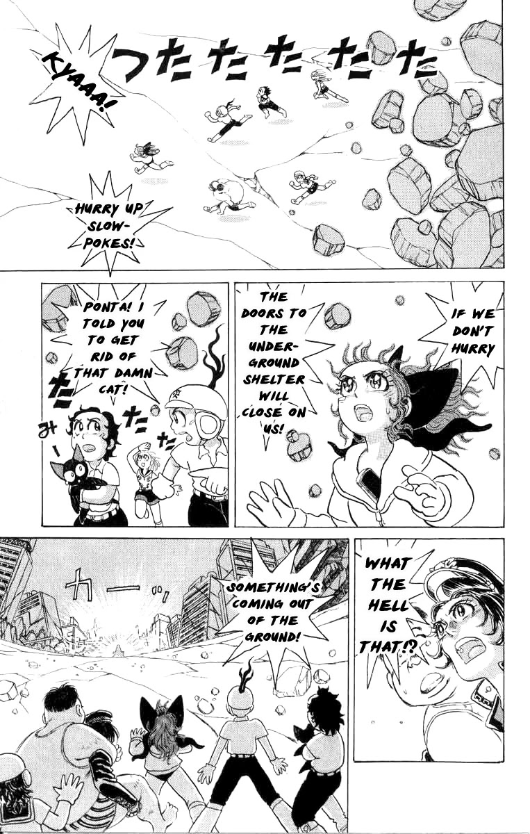 Kakugo no Susume Chapter 67 page 12 - Chapter 67: Caress