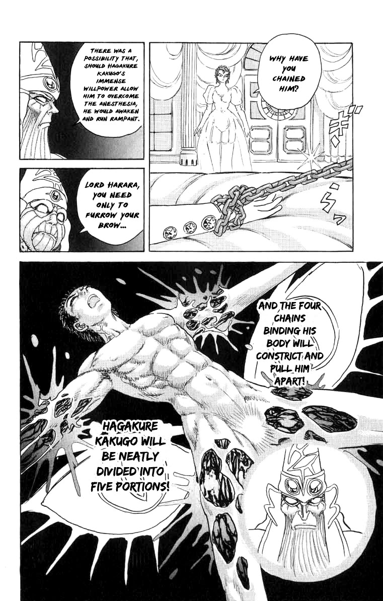 Kakugo no Susume Chapter 67 page 3 - Chapter 67: Caress