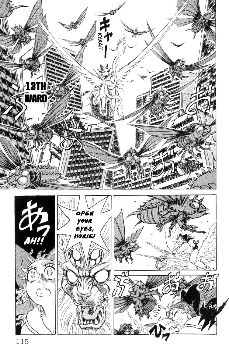 Kakugo no Susume Chapter 68 page 10 - Chapter 68: Garan Castle