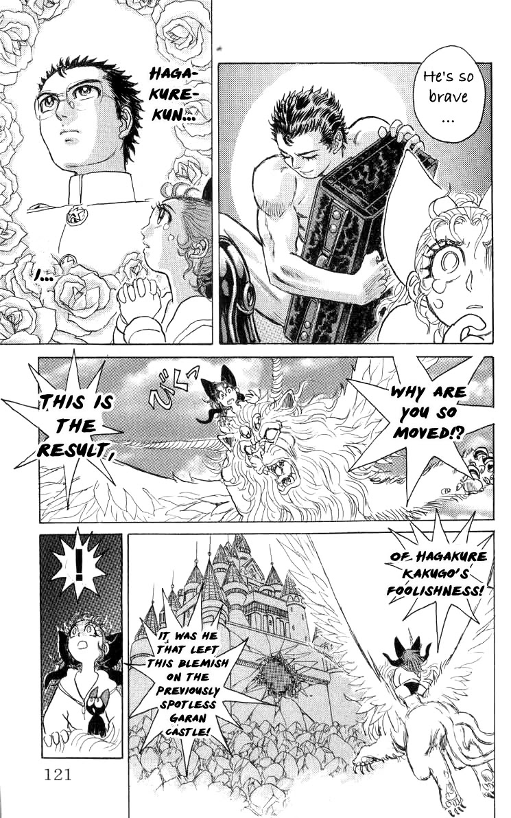 Kakugo no Susume Chapter 68 page 15 - Chapter 68: Garan Castle