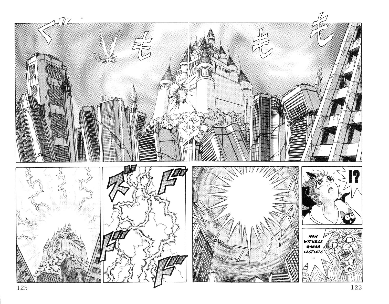 Kakugo no Susume Chapter 68 page 16 - Chapter 68: Garan Castle