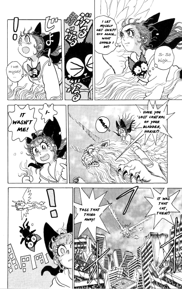 Kakugo no Susume Chapter 68 page 5 - Chapter 68: Garan Castle