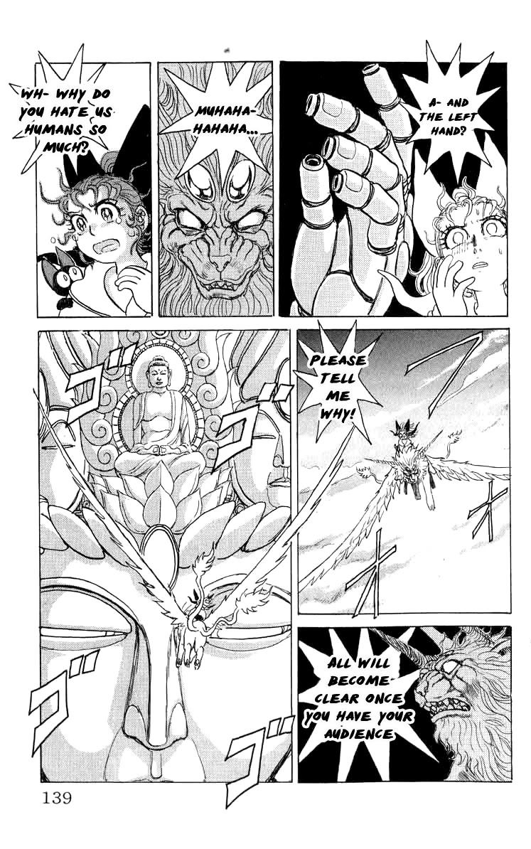 Kakugo no Susume Chapter 69 page 11 - Chapter 69: Mobile Bodhisattva G Garan