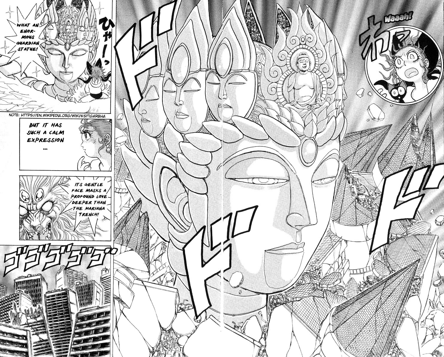Kakugo no Susume Chapter 69 page 3 - Chapter 69: Mobile Bodhisattva G Garan