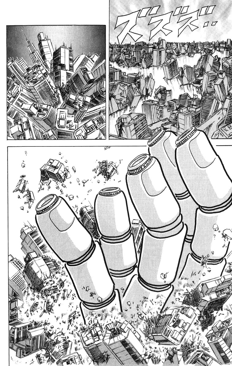 Kakugo no Susume Chapter 69 page 4 - Chapter 69: Mobile Bodhisattva G Garan