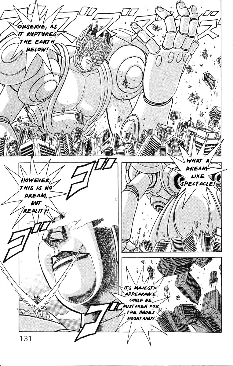 Kakugo no Susume Chapter 69 page 5 - Chapter 69: Mobile Bodhisattva G Garan