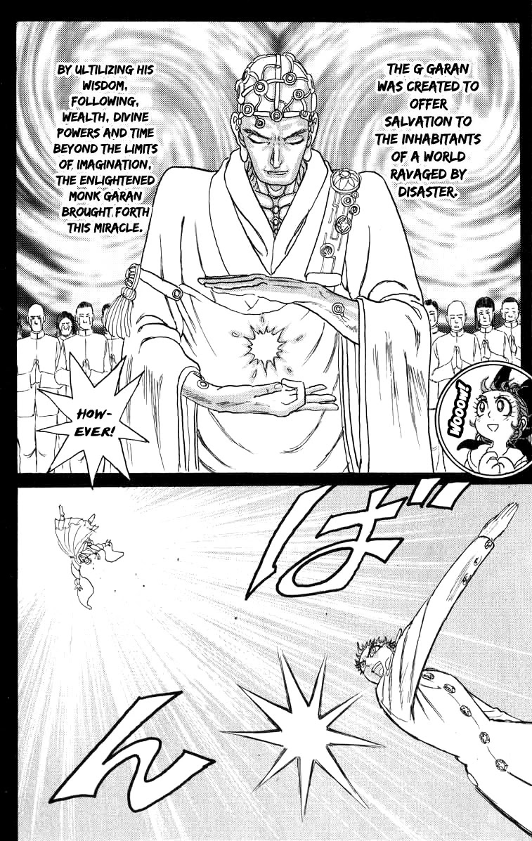 Kakugo no Susume Chapter 69 page 7 - Chapter 69: Mobile Bodhisattva G Garan