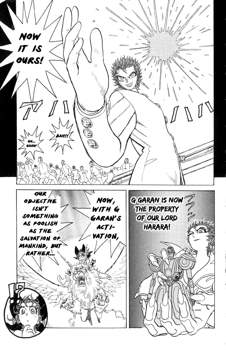 Kakugo no Susume Chapter 69 page 8 - Chapter 69: Mobile Bodhisattva G Garan
