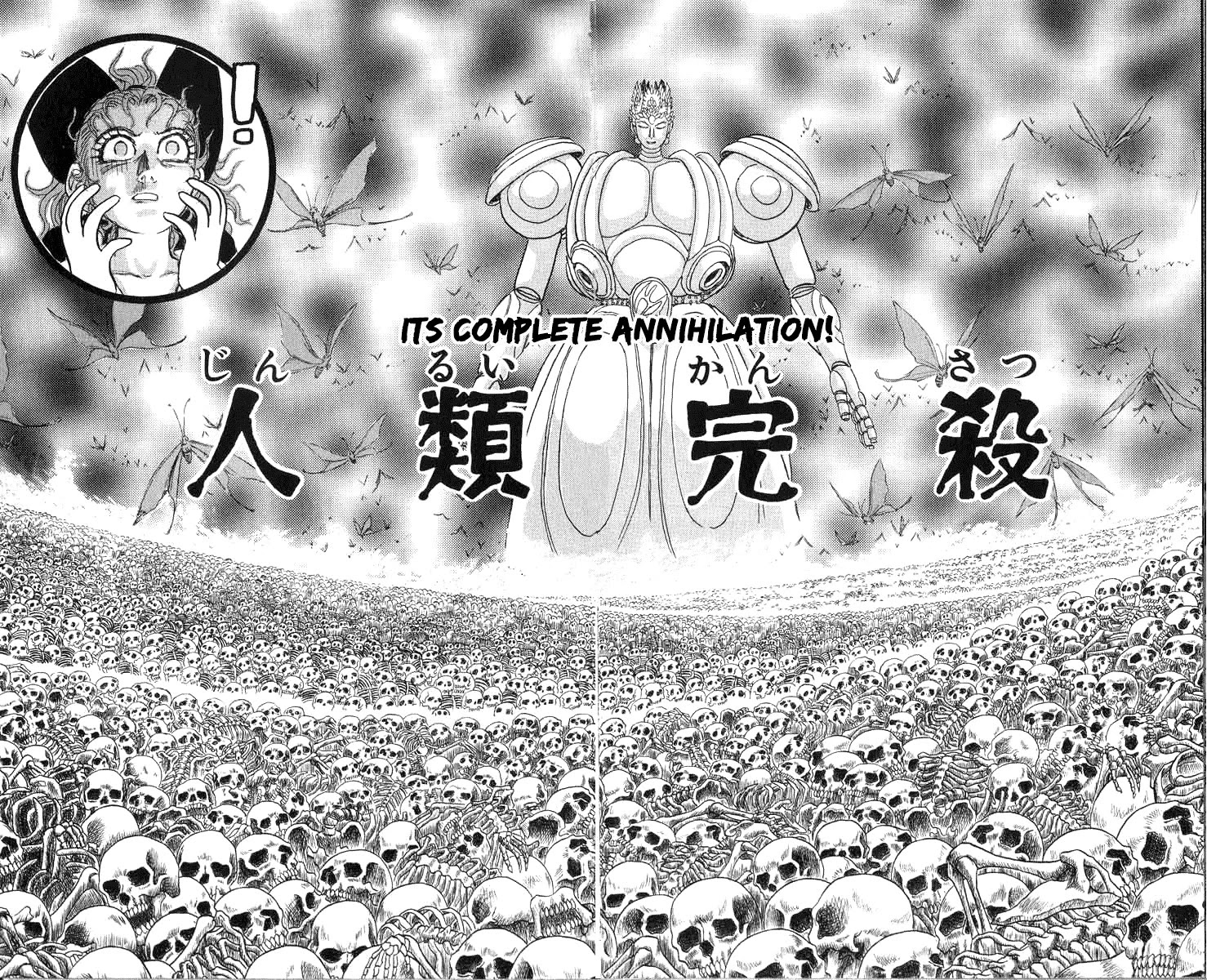 Kakugo no Susume Chapter 69 page 9 - Chapter 69: Mobile Bodhisattva G Garan