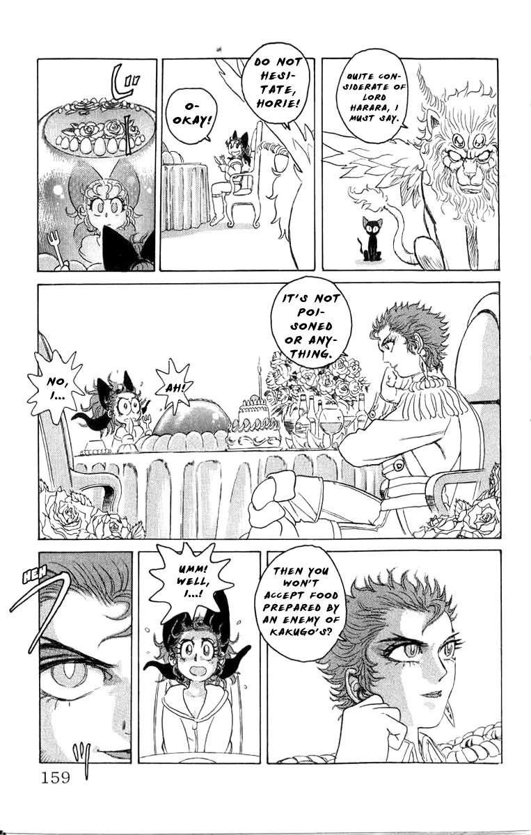 Kakugo no Susume Chapter 70 page 12 - Chapter 70: Game