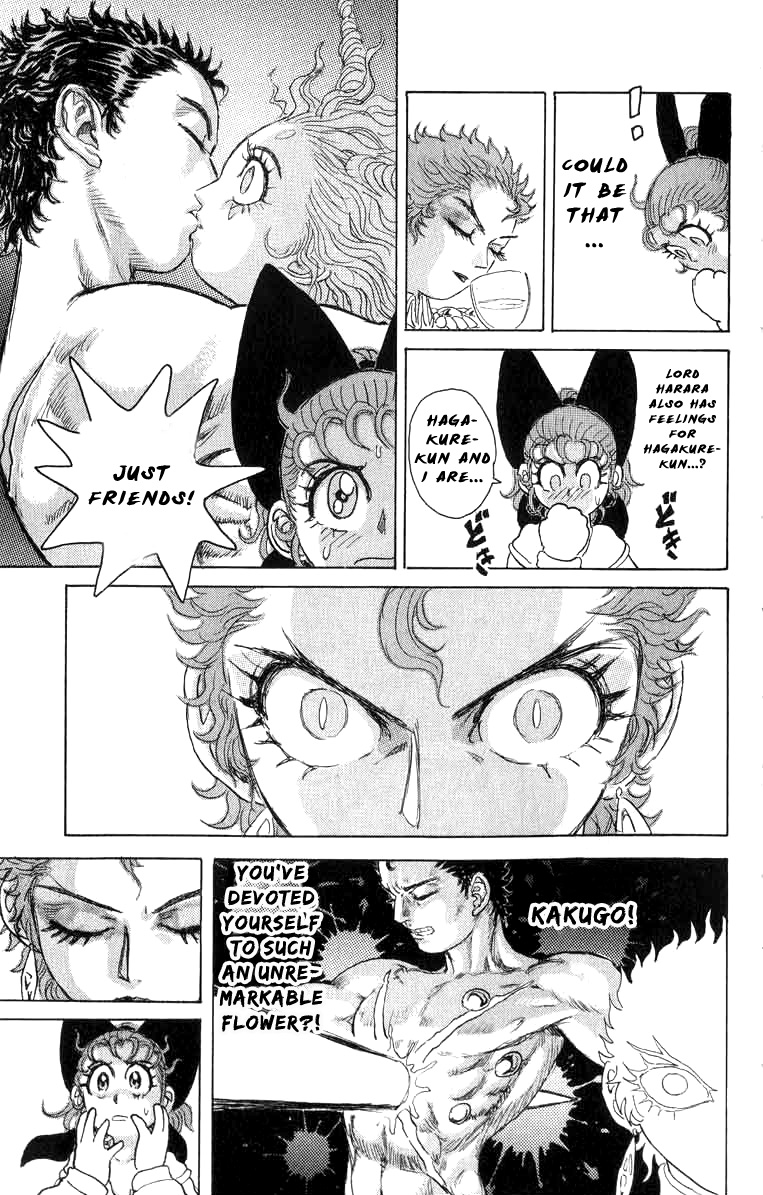 Kakugo no Susume Chapter 70 page 14 - Chapter 70: Game