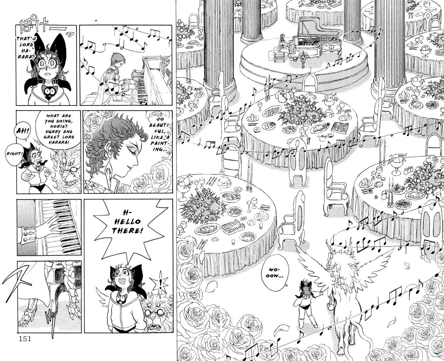 Kakugo no Susume Chapter 70 page 6 - Chapter 70: Game
