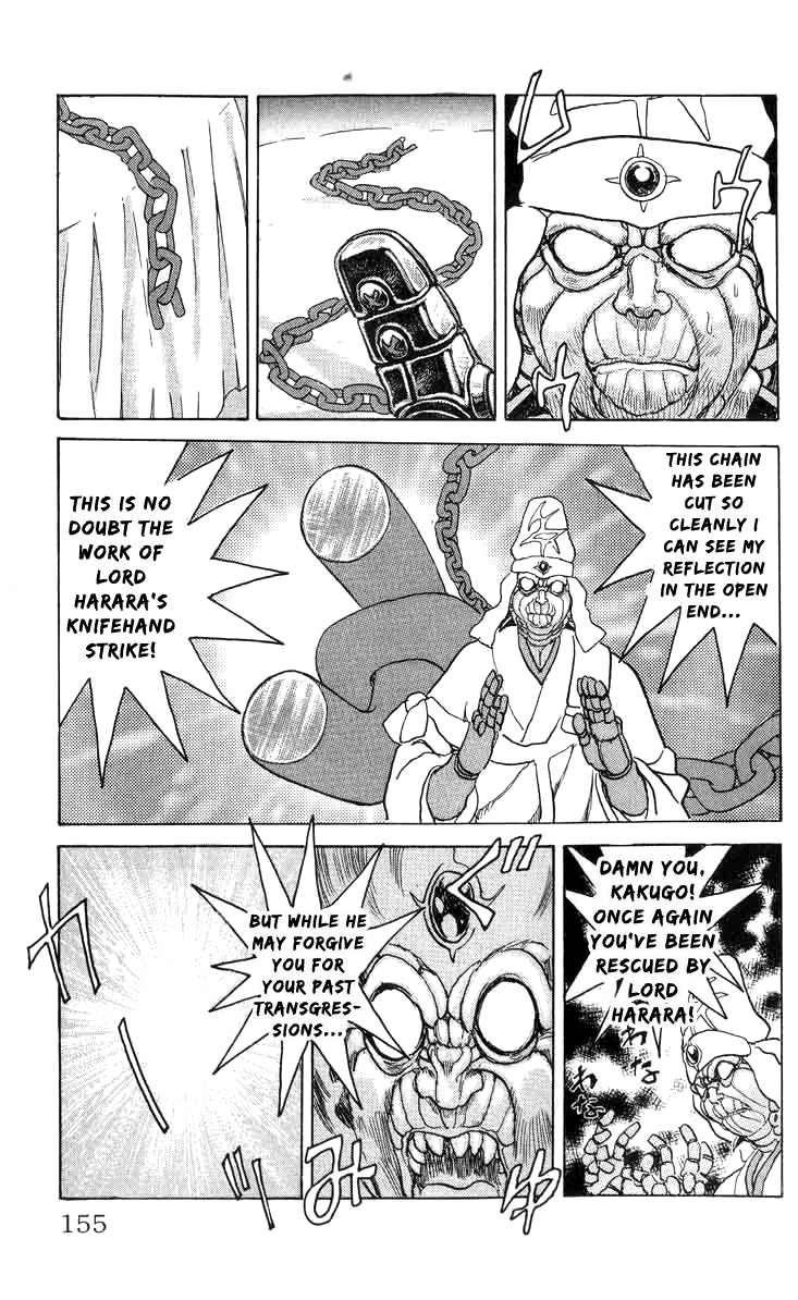 Kakugo no Susume Chapter 70 page 9 - Chapter 70: Game