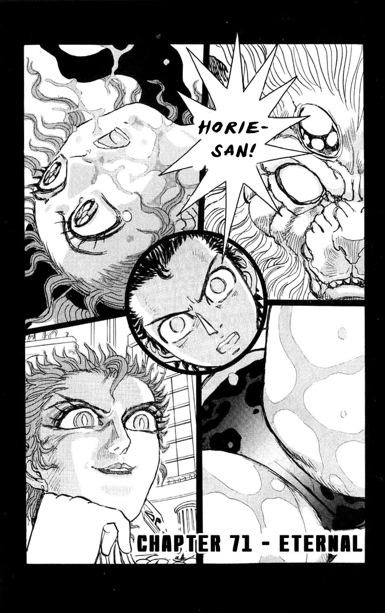 Kakugo no Susume Chapter 71 page 1 - Chapter 71: Eternal