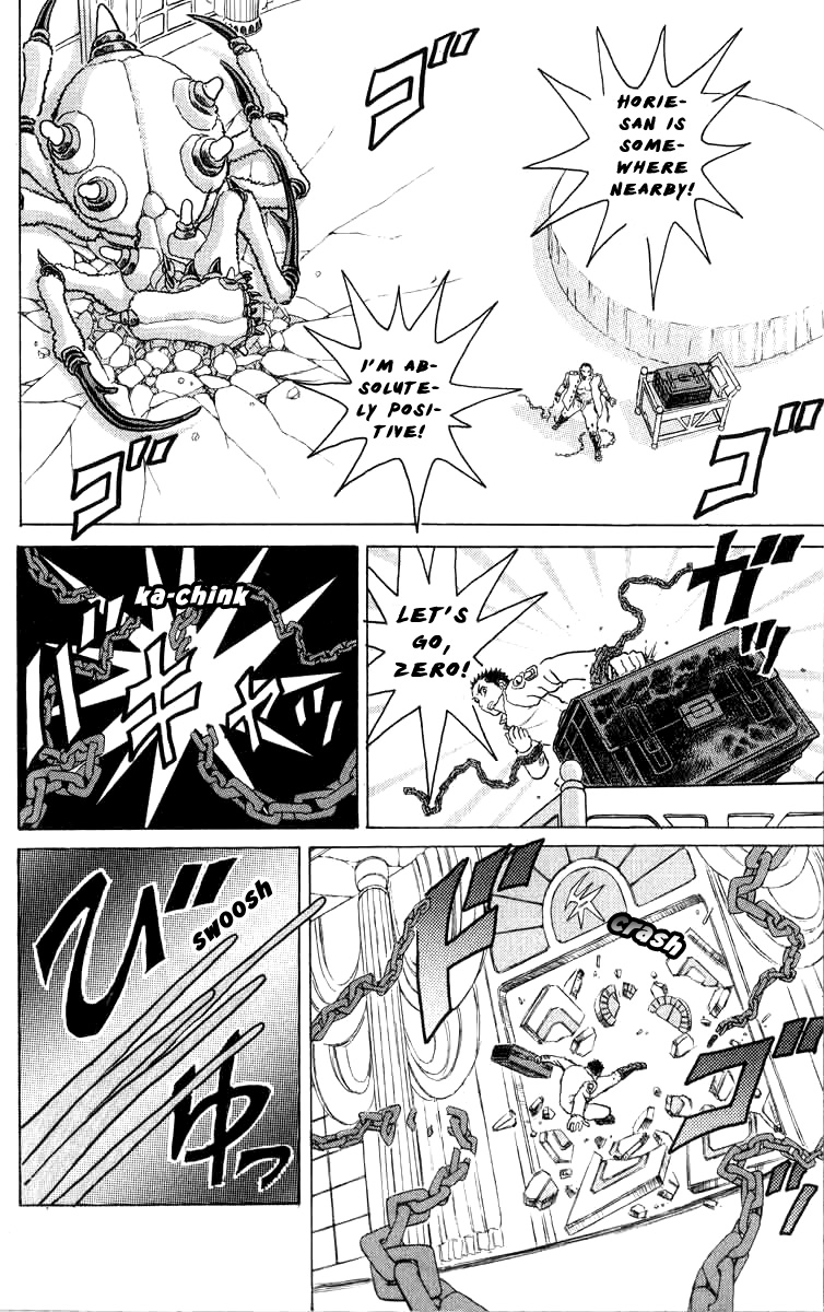 Kakugo no Susume Chapter 71 page 10 - Chapter 71: Eternal