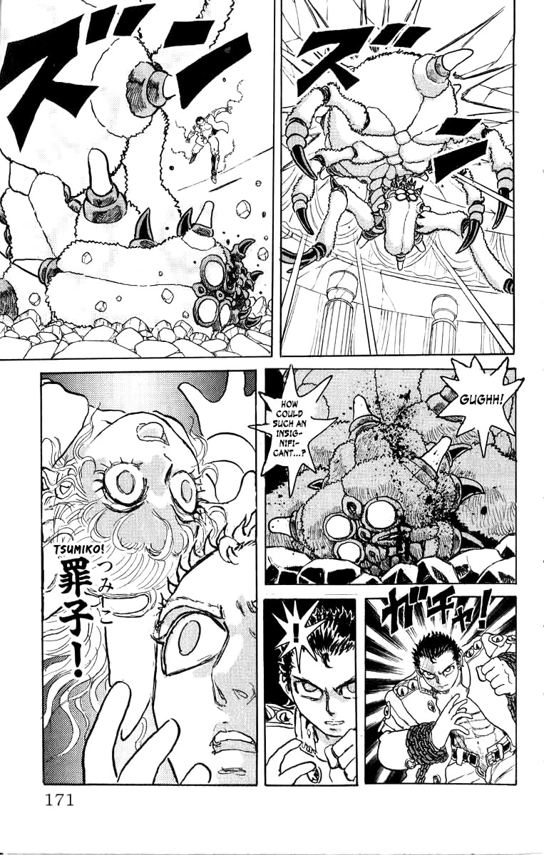 Kakugo no Susume Chapter 71 page 6 - Chapter 71: Eternal
