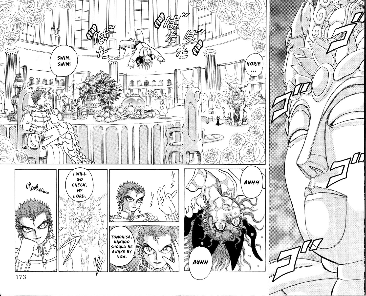 Kakugo no Susume Chapter 71 page 7 - Chapter 71: Eternal