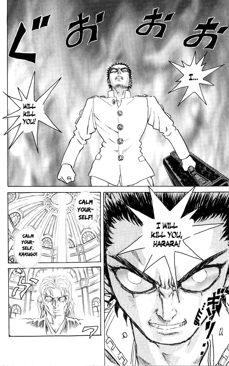 Kakugo no Susume Chapter 72 page 13 - Chapter 72: Warrior