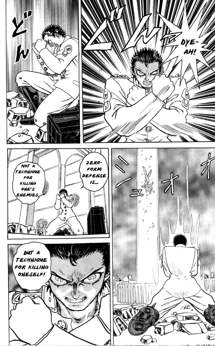 Kakugo no Susume Chapter 72 page 15 - Chapter 72: Warrior