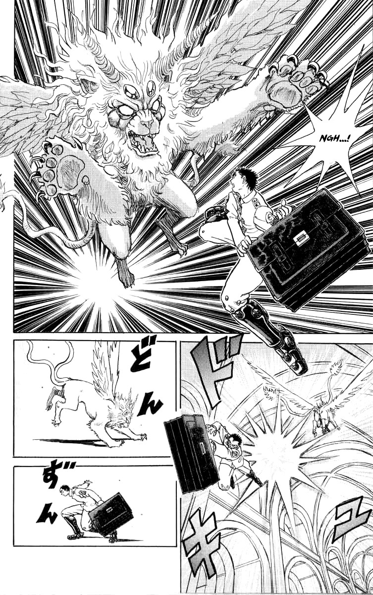 Kakugo no Susume Chapter 72 page 4 - Chapter 72: Warrior