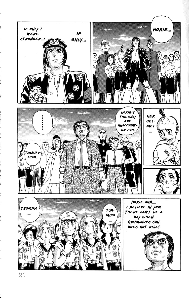 Kakugo no Susume Chapter 73 page 17 - Chapter 73: The Savior