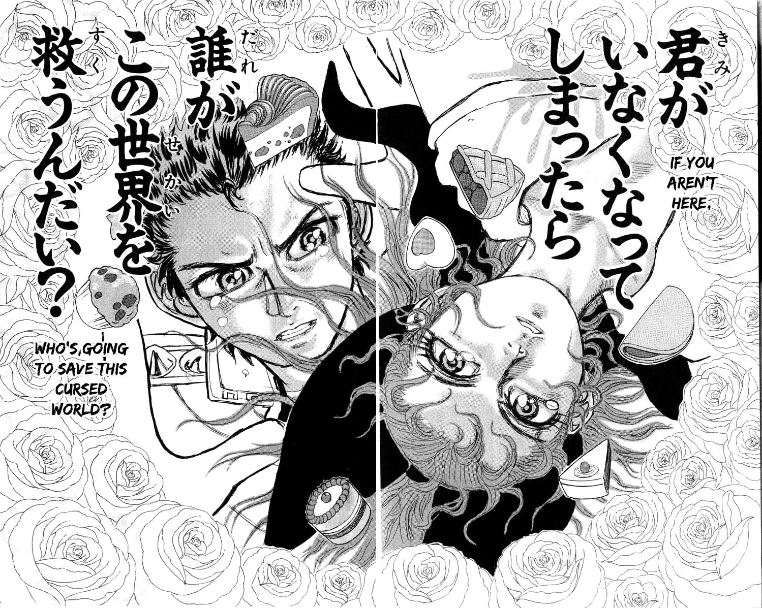 Kakugo no Susume Chapter 73 page 18 - Chapter 73: The Savior