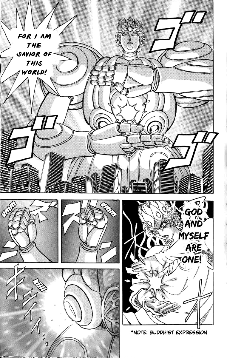 Kakugo no Susume Chapter 73 page 20 - Chapter 73: The Savior