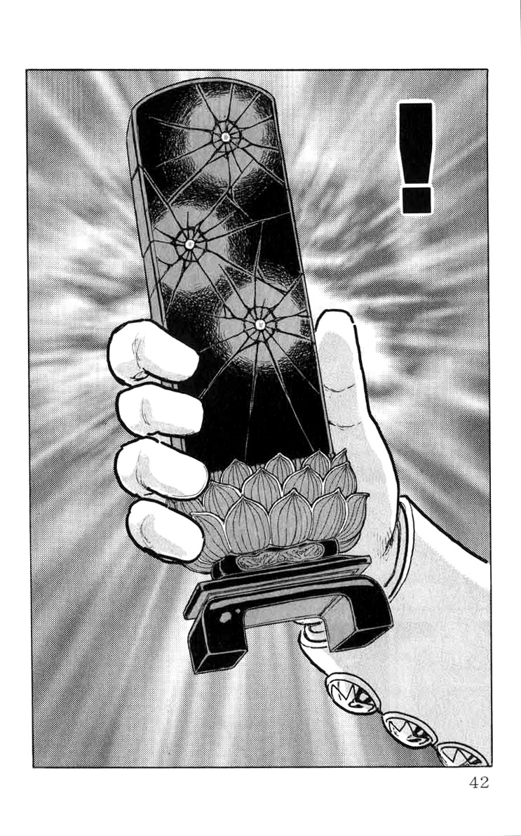Kakugo no Susume Chapter 74 page 12 - Chapter 74: Return