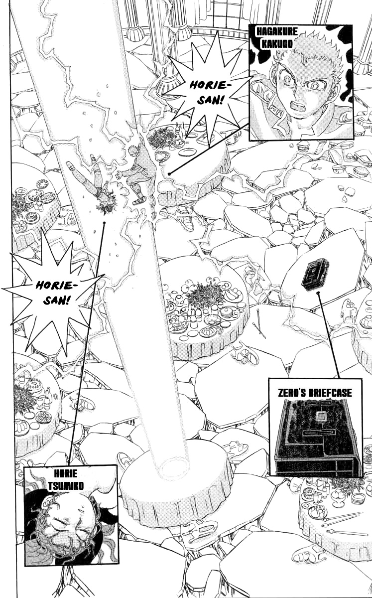 Kakugo no Susume Chapter 74 page 6 - Chapter 74: Return