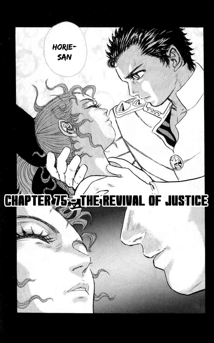 Kakugo no Susume Chapter 75 page 1 - Chapter 75: The Revival of Justice