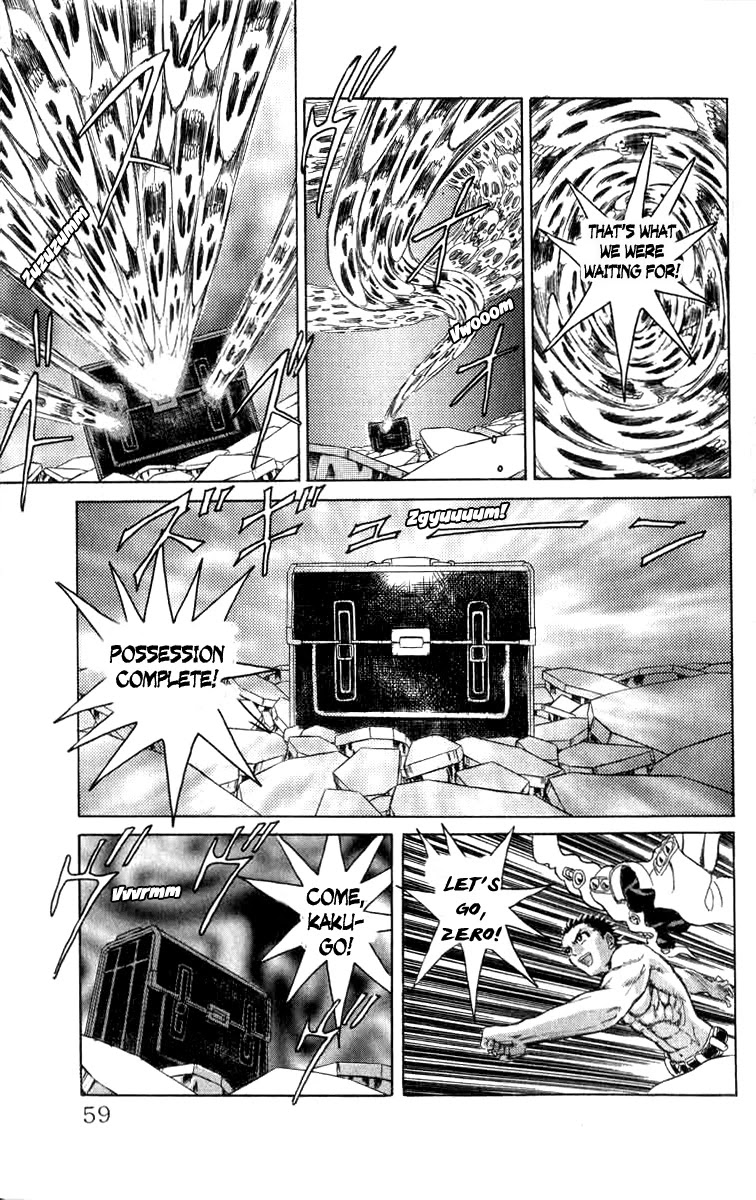 Kakugo no Susume Chapter 75 page 11 - Chapter 75: The Revival of Justice