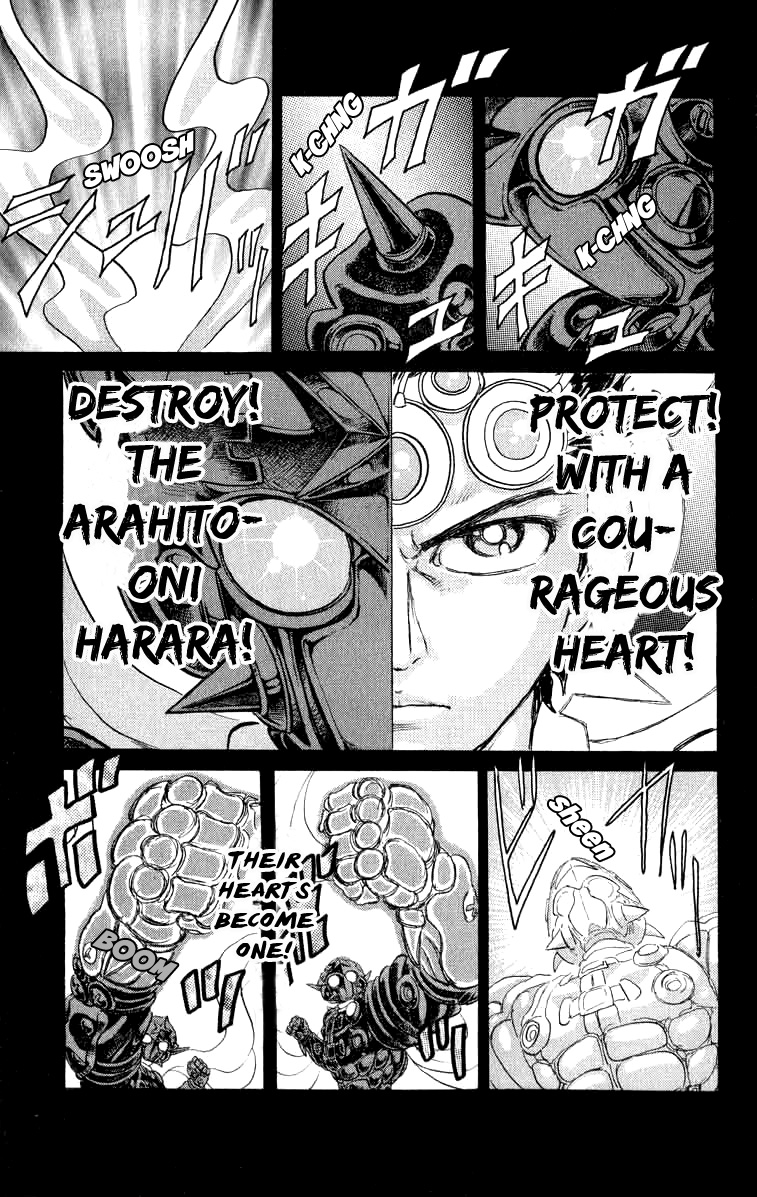 Kakugo no Susume Chapter 75 page 15 - Chapter 75: The Revival of Justice