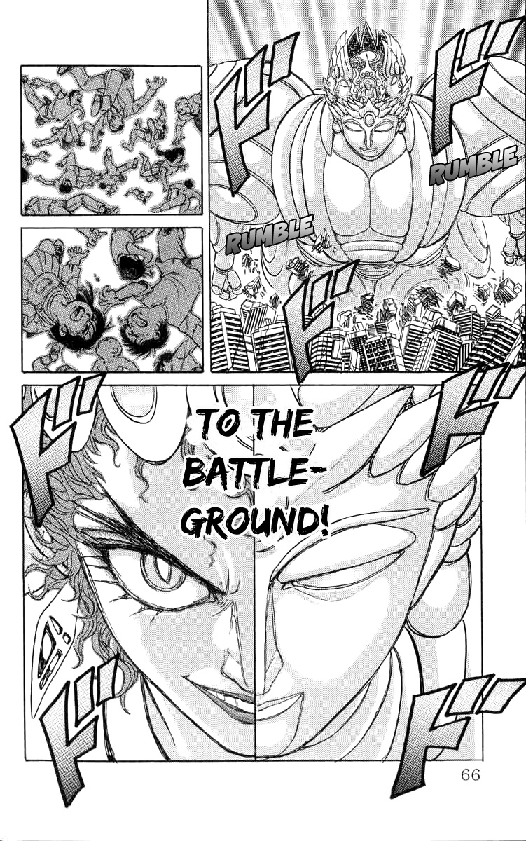 Kakugo no Susume Chapter 75 page 17 - Chapter 75: The Revival of Justice