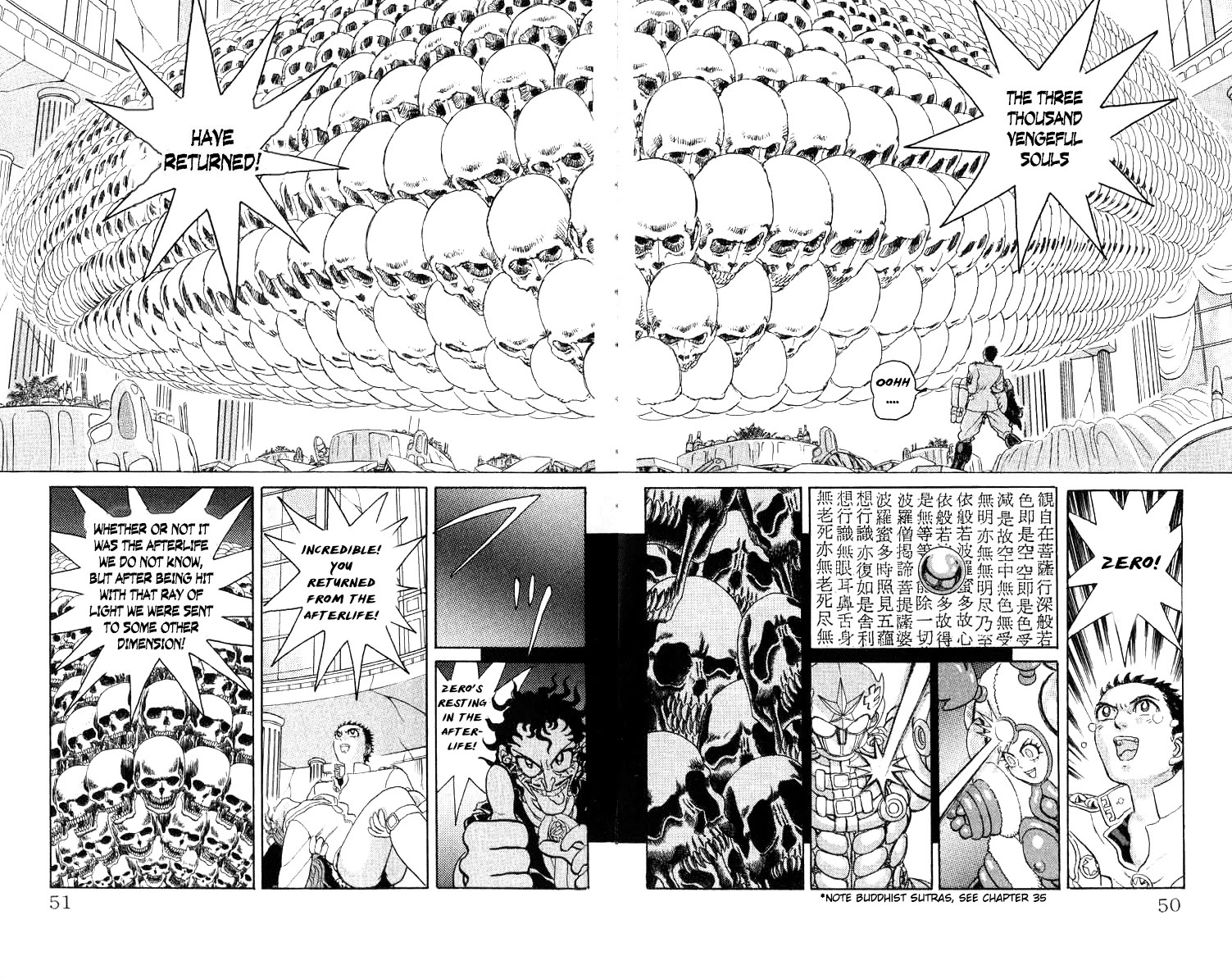 Kakugo no Susume Chapter 75 page 3 - Chapter 75: The Revival of Justice