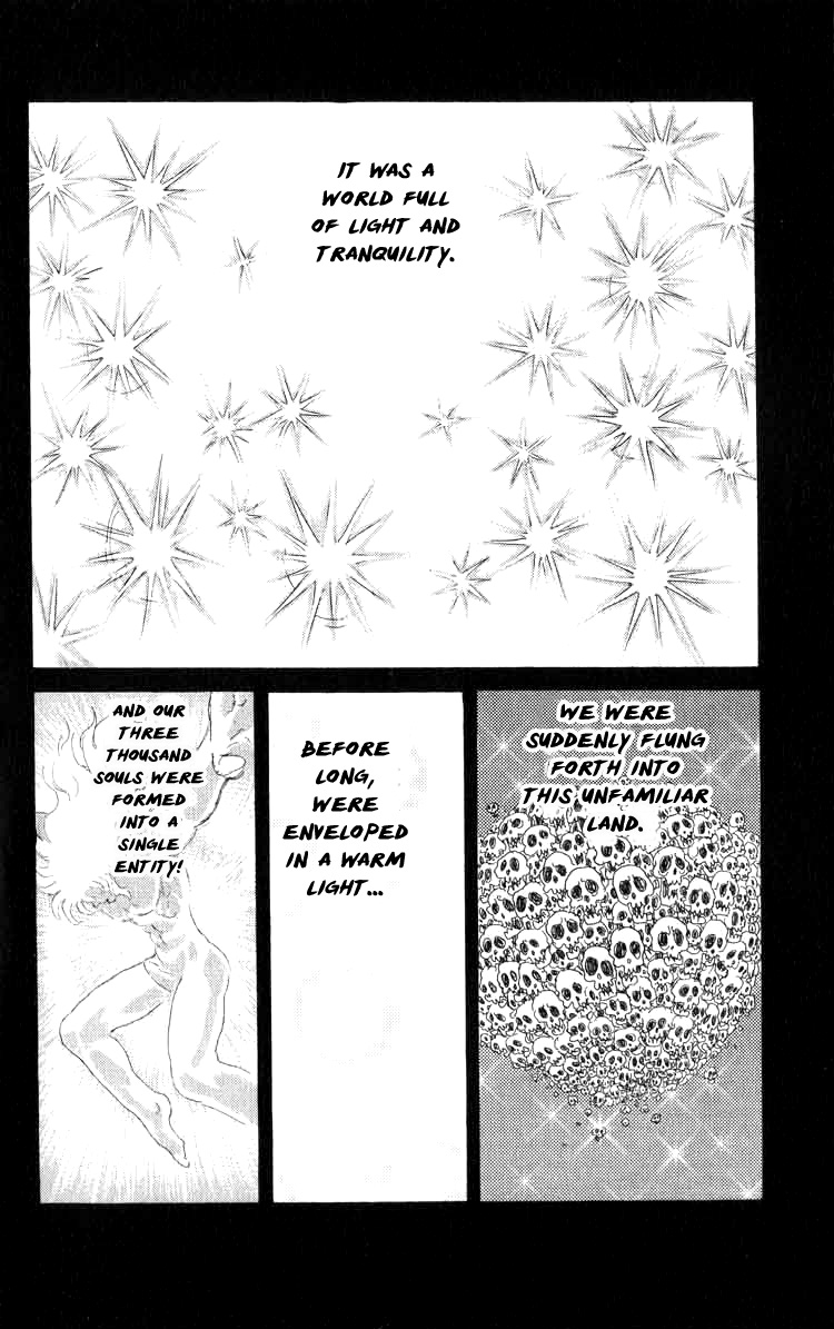 Kakugo no Susume Chapter 75 page 4 - Chapter 75: The Revival of Justice