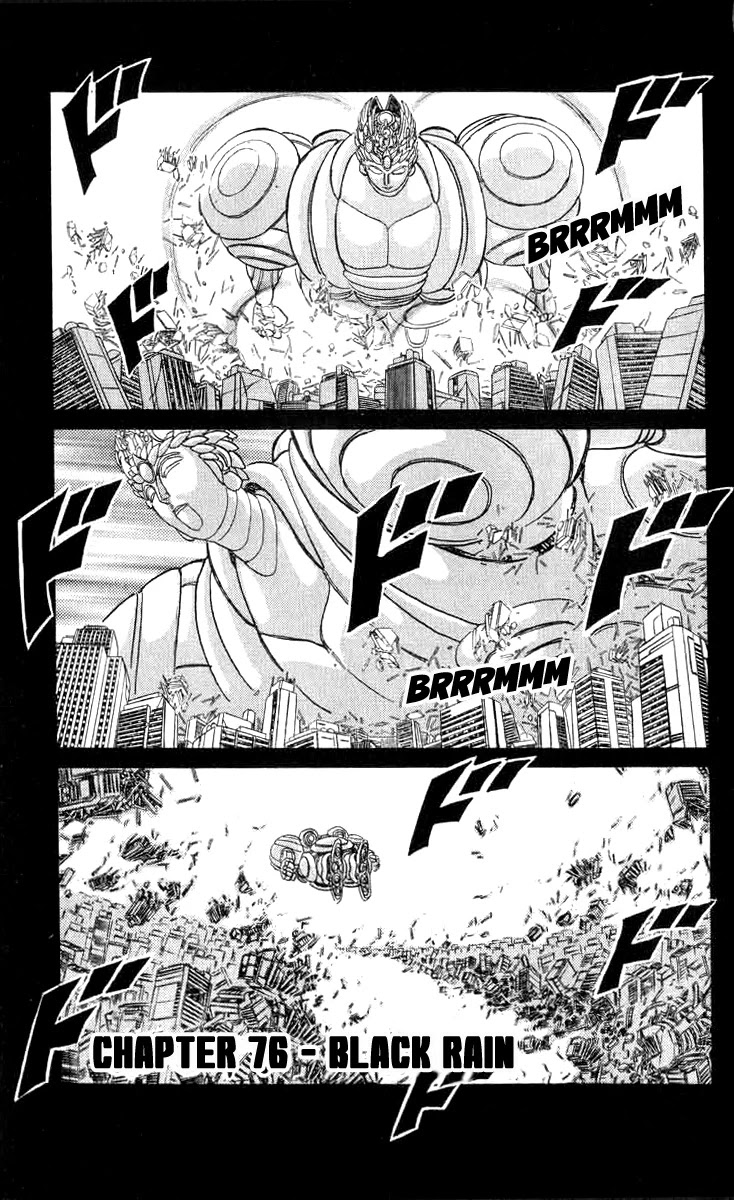 Kakugo no Susume Chapter 76 page 1 - Chapter 76: Black Rain