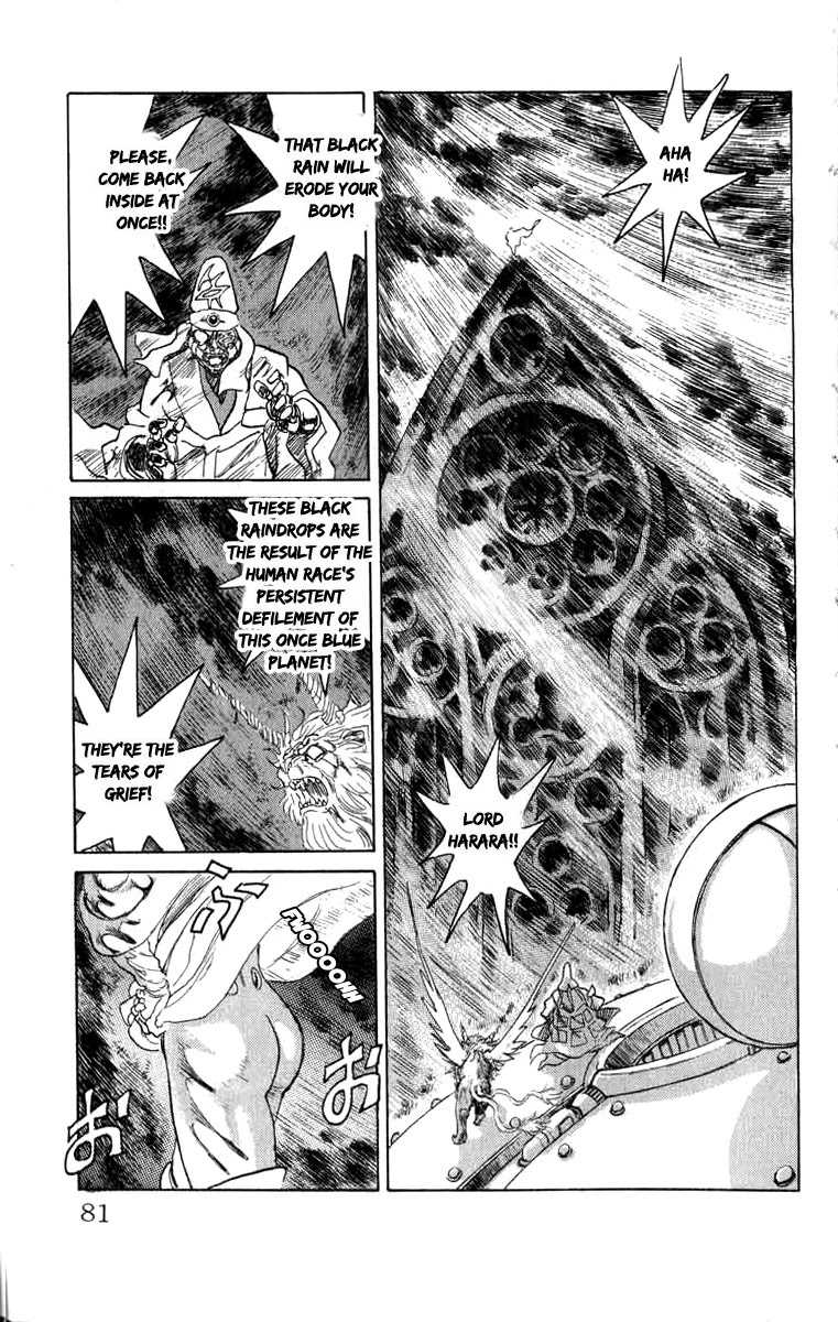Kakugo no Susume Chapter 76 page 14 - Chapter 76: Black Rain