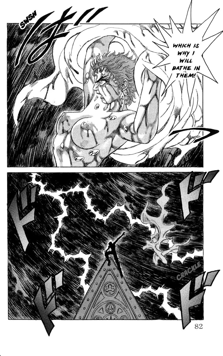 Kakugo no Susume Chapter 76 page 15 - Chapter 76: Black Rain