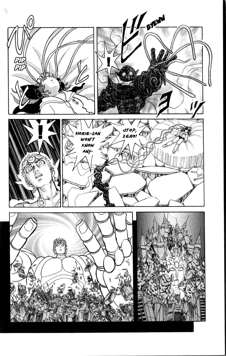 Kakugo no Susume Chapter 76 page 3 - Chapter 76: Black Rain